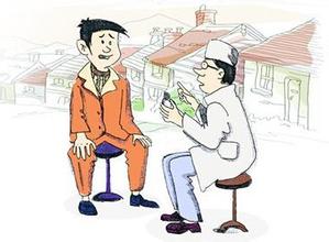 预防早泄