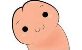 龟头炎问题